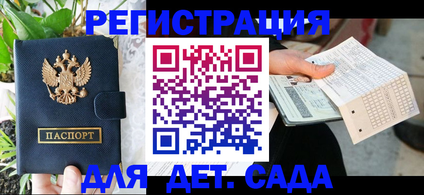 пропишу в квартире в Выборге